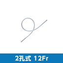 ＼P5倍★4/14 20:00～4/19 11:59迄／ 介護用品 防水シーツ 介護シーツ 使い捨て防水シーツ20枚入り アイリスオーヤマ FYL-20　シーツ 防水シーツ 旅行 しっかりガード防水 使い捨て 防水 59×90cm 介護 介護用品 おねしょ 尿漏れ 布団 おでかけ アイリスオーヤマ