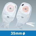 プロケアー1 プレカットD 14184 35mmφ ストーマ有効径29〜34mm 1函10枚入 非課税 アルケア【返品不可】