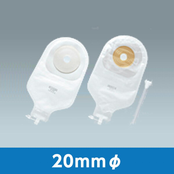 プロケアー1・プレカットU 14202 20mmφ ストーマ有効径14～19mm 1箱10枚入 アルケア【返品不可】