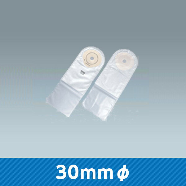 ポスパック・ライト 15033 30mmφ ストーマ有効径24〜29mm 1箱30枚 アルケア【返品不可】