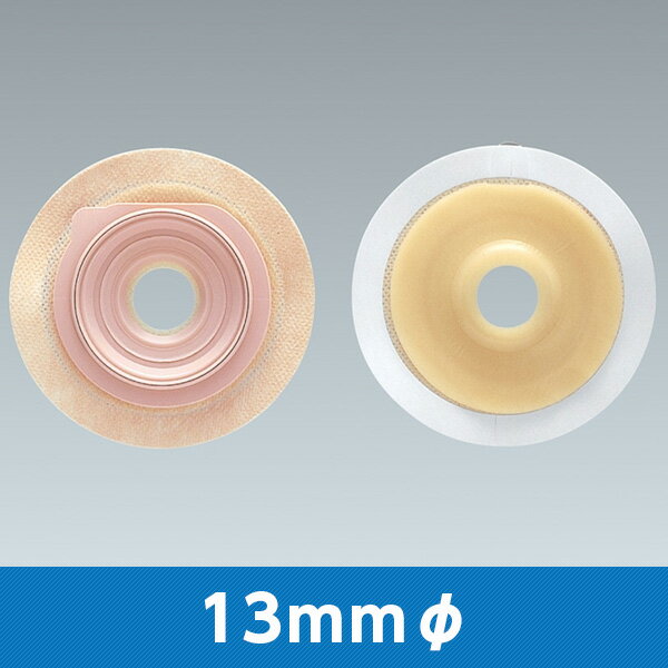 Rakuten - ユーケアー2・Fuc 16651 13mmφ ストーマ有効径9～12mm 適応ストーマ袋M 1箱5枚入 アルケア【返品不可】