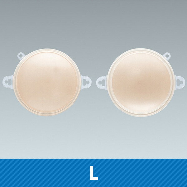 Rakuten - ユーケアー2・BC 16682 Lサイズ ドーム高さ20mm 1箱2個入 アルケア【返品不可】