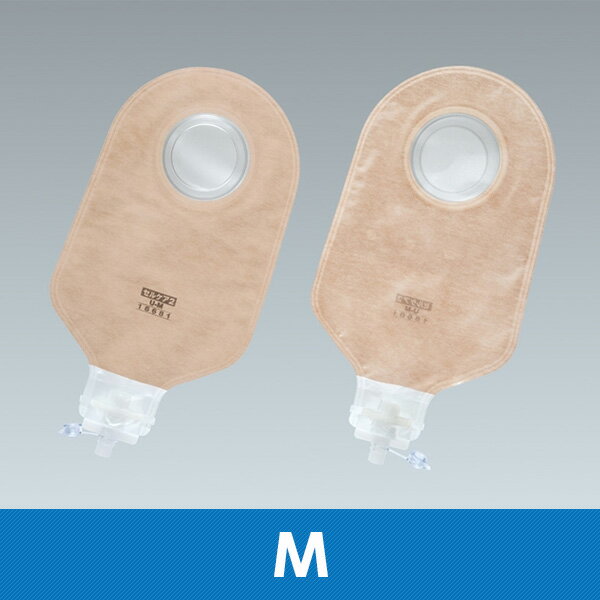 Rakuten - セルケア2・U 18681 Mサイズ 縦260mmx横150mm 1箱10枚入 アルケア【返品不可】