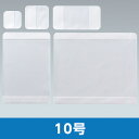 エスアイ メッシュ 10号 19604 200x300mm メッシュドレッシング 1箱10枚入 アルケア【返品不可】