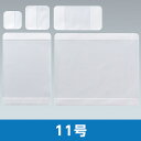 エスアイ メッシュ 11号 19605 300x350mm メッシュドレッシング 1箱10枚入 アルケア【返品不可】