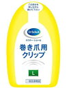 Dr.Scholl（ドクターショール） 巻き爪用クリップ Lサイズ 18.5mm 1個【同梱不可】【メール便専用】【返品不可】