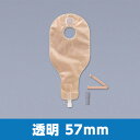 バリケア ナチュラ イレオストミーパウチ 420696 透明 57mm 1箱5枚 コンバテック【返品不可】