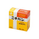 ニチバン 絆創膏 病院用 H25 25mmx5m 1箱1巻入 ニチバン【返品不可】