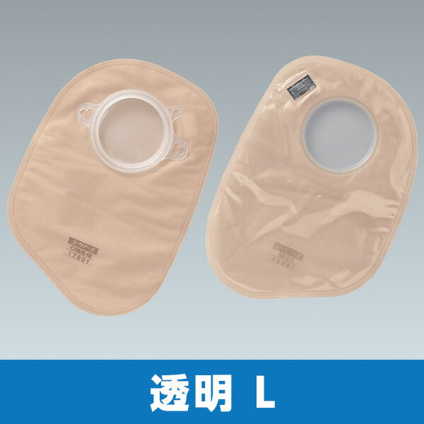 ユーケアー 2 Cf 透明L 16632 脱臭フィルター付き 消化管ストーマ 1函10枚入 非課税 アルケア【返品不可】