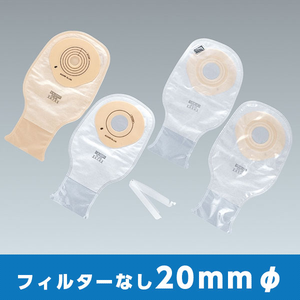 ユーケアー D 16771 20mmφ ストーマ有効径14～59mm フィルターなし ストーマ 1函30枚入 非課税 アルケア【返品不可】