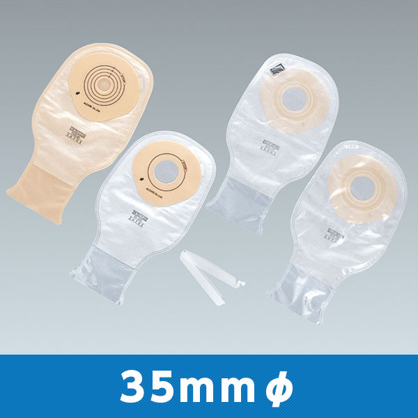 ユーケアー D 16784 35mmφ ストーマ有効径29～34mm 脱臭フィルター付き ストーマ 1函30枚入 非課税 アルケア【返品不可】