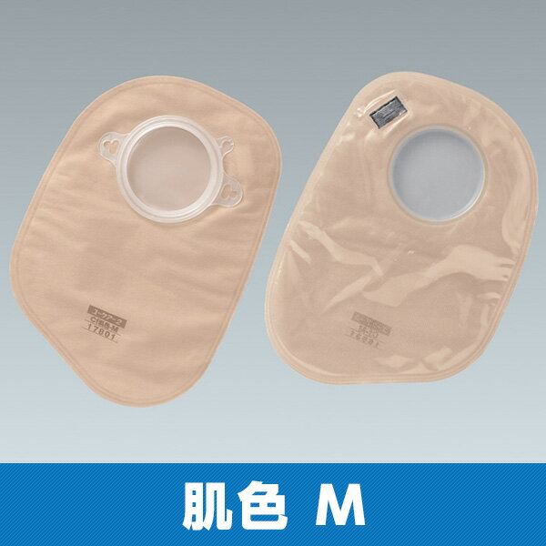 ユーケアー 2 Cf 肌色M 17801 脱臭フィルター付き 消化管ストーマ 1函10枚入 非課税 アルケア【返品不可】