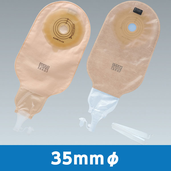 Rakuten - セルケア1 D キャップ 35 18924 通気回復フィルター付き フラット面板 1函10枚入 非課税 アルケア【返品不可】