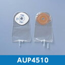 アクティブライフ ユリナパウチ 尿路用 カスタムカット 透明 AUP4510 19mm 1箱10枚 コンバテック【返品不可】
