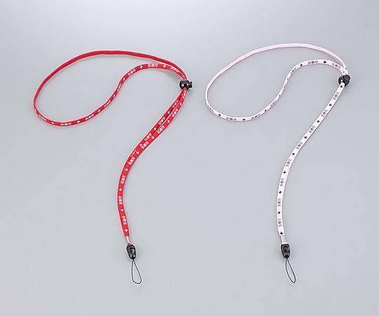 医療用ストラップ 8A-Lブルー 医療用 1本【返品不可】