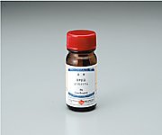 残留塩素測定器 ヨウ化カリウム 1袋（20g入り）【返品不可】