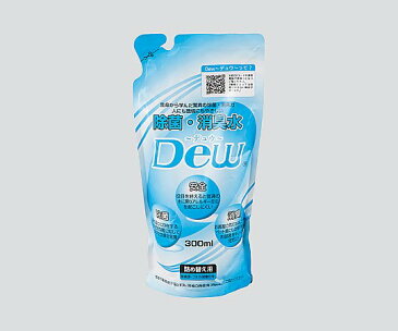 空間除菌・消臭加湿器（Dew（R）） 詰換用 除菌・消臭液 Dew052 1個【条件付返品可】