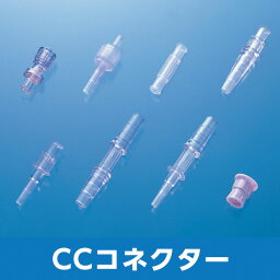 トップコネクター CCコネクター 04621 1箱25個入 トップ【返品不可】