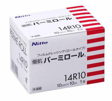 楽天市場】優肌パーミロール 14r10の通販 楽天市場】優肌パーミロール 14r10の通販