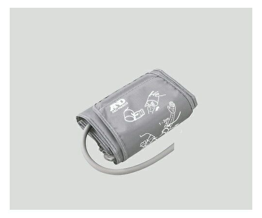 電子血圧計（快適・カンタン血圧計）用 交換腕帯 約17〜32 AXP-CUFFGALG103 1個【返品不可】