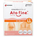 merecare:10056242のサンプル画像1