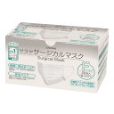 サラヤ サージカルマスク フリーサイズ ホワイト 51118 1箱50枚 サラヤ【医療用】【返品不可】