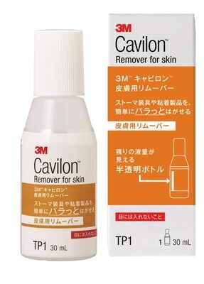 3M キャビロン 皮膚用リムーバー TP1 30ml スリーエム