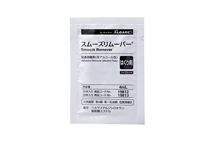 楽天市場】ノンアルコール 剥離剤の通販 楽天市場】ノンアルコール 剥離剤の通販