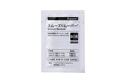 スムーズリムーバー ワイプシート 粘着剥離剤 非アルコール性 19812 1箱20枚 アルケア