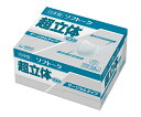 ソフトーク 超立体マスク 大きめサイズ 51047 サージカルマスク 1箱50枚 ユニチャーム【返品不可】