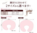 dacco（ダッコ） 授乳用クッション 大きめ 冷感ブルー 89212 オオサキメディカル【返品不可】 3