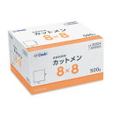 カットメン 8x8cm 500g 30504 オオサキメディカル【返品不可】