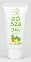 爽快 お口うるるジェル パインアップル風味 80g 1本 ハクゾウメディカル【返品不可】