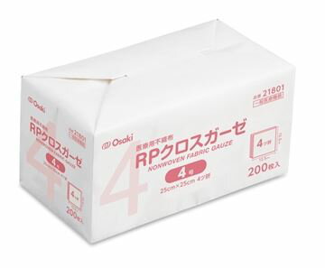 RPクロスガーゼ 4号 25cmx25cm 4ッ折 200枚 21801 オオサキメディカル【医療用】【返品不可】