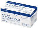 ユニチャーム サージカルプリーツマスク ふつう 白 50枚 57541 サージカルマスク