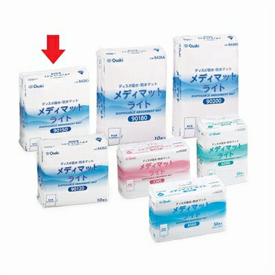 Rakuten - メディマットライト 90150 84263 90x150cm 10枚入り オオサキメディカル【返品不可】