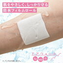 merecare:10058035のサンプル画像2