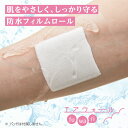 merecare:10058034のサンプル画像2