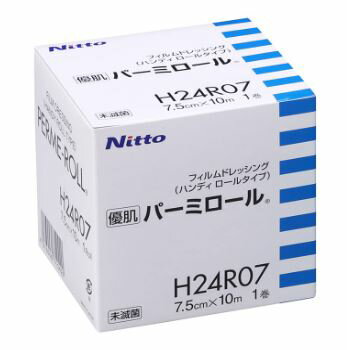 優肌パーミロール（ハンディーロール） 7.5cmx10m 1巻 H24R07 ニトムズ【返品不可】 1