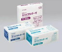 ホスピタルガーゼ 4折 30cmx30cm 300枚入 11138 オオサキメディカル【返品不可】