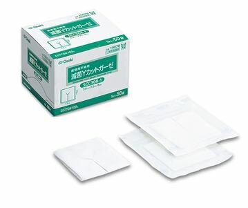 【本日楽天ポイント5倍相当】日進医療器株式会社　リーダーカット綿25g（4cm×4cm）【ドラッグピュア楽天市場店】【RCP】【北海道・沖縄は別途送料必要】【限定：日進医療器サンプル付】