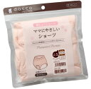 dacco(ダッコ) ママにやさしいショーツ LL-3L ヒップ97cm~110cm ピーチピンク 1枚入 84916 オオサキメディカル【返品不可】