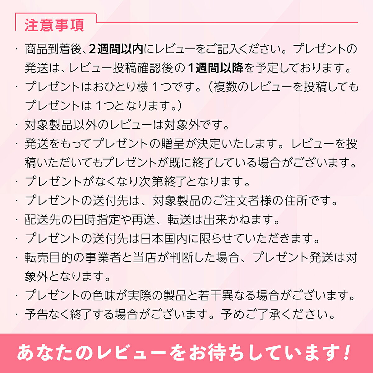 �ڥ�ӥ塼�����ڡ���»����skinix ������������դ�� 100mm��12m Ķ�������� �ե����ɥ�å��� �ɿ�ե��������� ȩ��ͥ���� Ʃ�� 1�� MA-E100-FT�������Բġ�