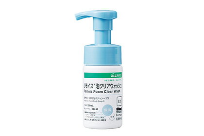 Rakuten - リモイス 泡クリアウォッシュ 薬用泡ボディソープ ミニ 21741 100mL 1本 アルケア【返品不可】