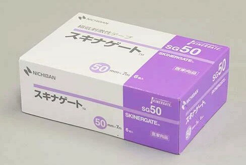 Rakuten - スキナゲート 50mmx7m SG50 SG-50 1箱（6巻入り） ニチバン【返品不可】
