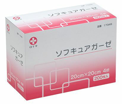 ソフキュアガーゼ 20cmx20cm 4折 200枚入 17345 不織布ガーゼ 1箱 白十字【返品不可】