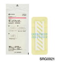 サージフィット 縫合創用ドレッシング SRG0921 90mmx210mm EOG滅菌済 1箱20枚 ニチバン【返品不可】(4)