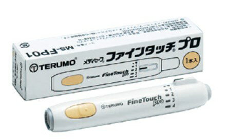メディセーフ ファインタッチプロ（穿刺器具） MS-FP01 テルモ 血糖測定器用