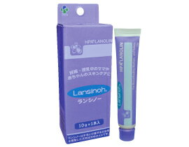 ランシノー 10g 1本入 スキンケア 乳頭 乳房 お手入れ 天然成分オイル 1本 カネソン
