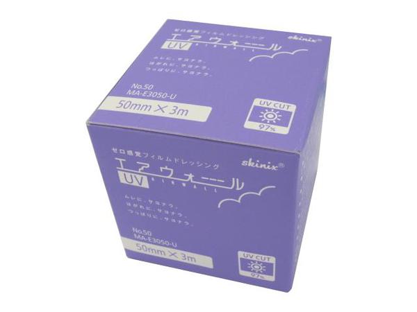 【お買い物マラソン応援商品】竹虎ディップエイドプラス 1枚入X30箱 060151 【テーピング 手指関節 固定 介護用品 施設 福祉用品 高齢者】